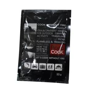 바로쿡 발열팩 50g 10P 보온 도시락 음식통 작전식량