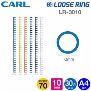 [텐바이텐]CARL 루즈링 10mm 블랙 3개입