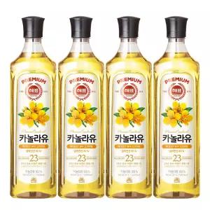 사조 해표 카놀라유 프리미엄 식용유 900ML 4개 올레인산