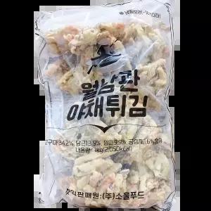 월남관야채튀김 (소울마켓 냉동 50g 1K) 야채만두 깊은맛 채소튀김 일식당 월남튀김 잔치용