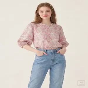써스데이아일랜드 THURSDAYISLAND 펀칭 자수 레이스 블라우스T244MBL246W 425464