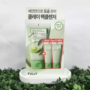 풀리 비건 그린 토마토 클레이 팩 클렌저 120ml+30ml+30ml 대용량