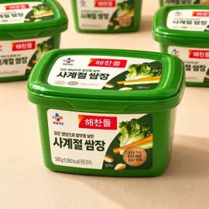 해찬들 사계절 쌈장 500g 2개