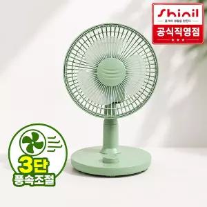 신일 SIF-BD06KP 3엽 날개 탁상용 좌우회전 레트로 유선 미니 선풍기
