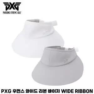 PXG 우먼스 와이드 리본 바이저 / WOMENS WIDE RIBBON VISOR