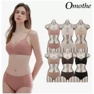 오모떼 [26SS신상][최초가 159,900원] 올데이 에센셜 심플 누디 데일리 브라팬티 12종 풀패키지