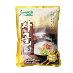 양지뜰 사골 분말 엑기스 500g 사골 육수 가루 분말