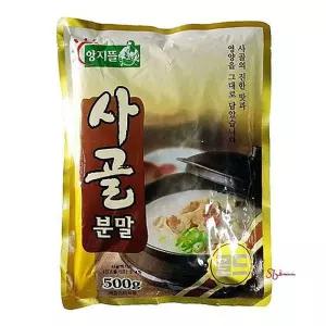 푸드 양지뜰 사골분말 500g xyz223