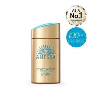[시세이도][공식]아넷사 퍼펙트 UV 선스크린 스킨케어 밀크NA 60ml[36074083]