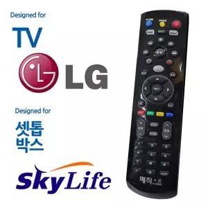 매직on450블랙 LGTV 스카이라이프 셋톱통합 리모컨셋박스 셋박스콘 셋박스 리모 고급 만능 티비 삼성 엘지