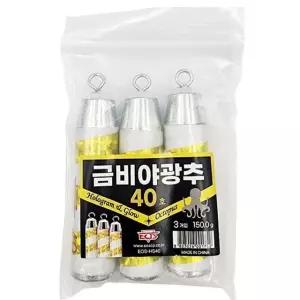 이오스 문어 야광추 홀로그램 봉돌 무게추 3개입