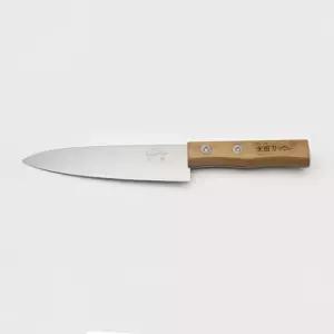 화성 식칼 주방 식도 부엌 요리 나이프 30.5cm 용칼 야채 업소 업소용 무쇠