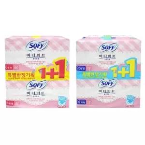 라이너 IS 쏘피 바디피트 볼록맞춤 중형 대형 1플러스1