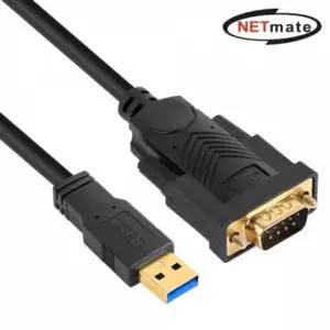 강원전자 넷메이트 USB3.0 to RS232 컨버터(FTDI)(1.8m) KW-835