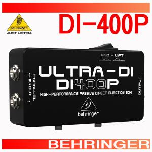소리몰 DI400P/DI-400P/BEHRINGER/베링거/DI BOX