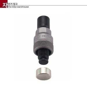 Icetoolz 04C2 크랑크 분리공구