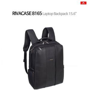 RivaCase 8165  Laptop Business Backpack 15.6