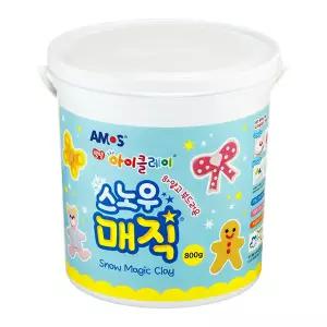 아모스 아이 클레이 스노우 매직 800g 촉감놀이 점토 공예 지점토 미술 공작 학원 수업 재료 준비물