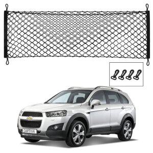캡티바 카고 트렁크네트 그물망네트 러기지 포켓형 일반형 덮개형 수납형 RV/SUV
