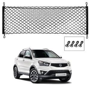 뉴코란도C 카고 트렁크 그물망네트 러기지 포켓형 일반형 덮개형 수납형 RV/SUV