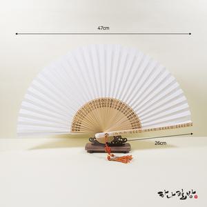 백선(중)/고급부채/합죽선/빈부채/고급접선/좋은날부채