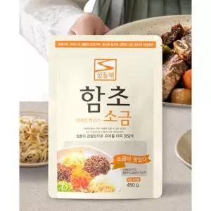 [섬들채]함초소금 450g