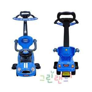 퀵쿠페 붕붕카/무소음 자동차/유아 자동차/승용카/푸쉬카