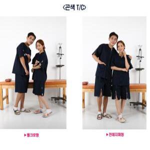 병원 한의원 정형외과 기능성환자복 트임환자복 지퍼형환자복 샤르망가운 1050