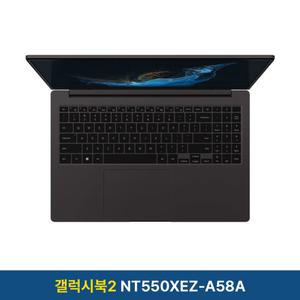 삼성전자 갤럭시북 2 NT550XEZ-A58A i5-12세대 / 256GB / 8GB / Free Dos_SH