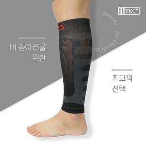 슬림 테이핑 종아리 보호대 다리 슬리브 축구 아대 압박밴드