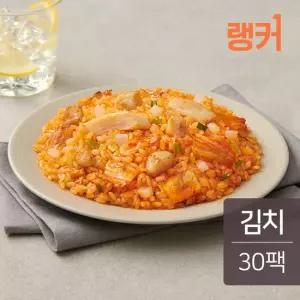 [랭킹닭컴] 랭커 닭가슴살 볶음밥 김치맛 200g 30팩