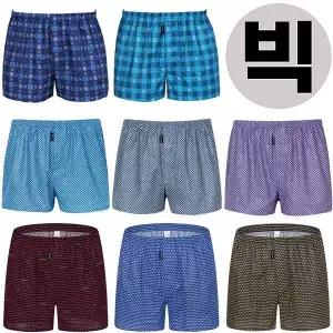 [하프클럽/] 남자 팬티 면 사각팬티 트렁크팬티 큰 사이즈 3매 110 120