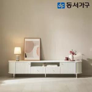 카도 템바보드 라운드 거실장 2000 DF645045