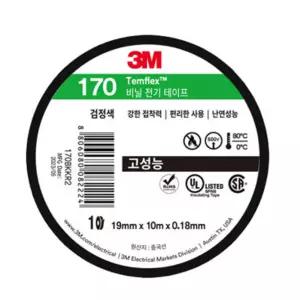 3M 170 전기절연테이프 19mmX10m 검정테이프 Temflex Electronical t ape 전선절연 전문가들이 찾는 PVC 검정 배선작업
