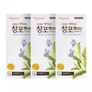 중외 창포엔 내추럴 천연염색약 3개 새치커버