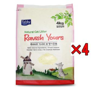 테비 라유 카사바모래(일반입자) 4kg x 4개