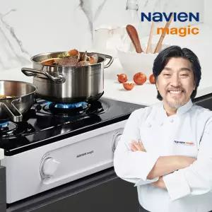 [전국설치] 나비엔 매직 실속형 NEW 에코 2구 가스레인지 GRF-1302 당일배송 LH