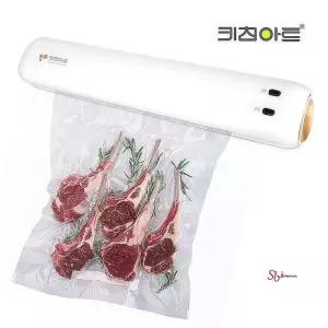 키친아트 3700화이트 28cm 진공포장기 가정용wxy516