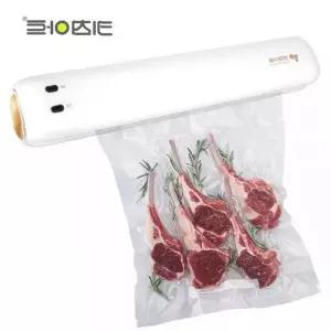 간편 키친아트3700화이트 가정용 진공포장기 28cm 알뜰
