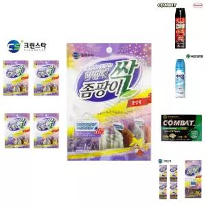 좀팡이 싹 옷장탈취 방충제 라벤다 5포장/가정/팬/트리/배/수구/욕실/서랍/화장실/음식점/창고/방충