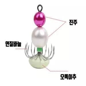 오똑이 에자 쭈꾸미 갑오징어 채비 에자 몽크로스 봉돌 오뚝이 에기