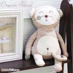 [하프클럽/알티피아]강아지인형 인형 몽키 32cm 오가닉아일랜드
