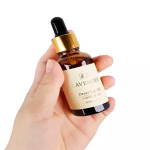 쓸만템샵 건조기오일30ML 건조기양모볼오일
