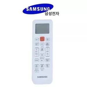 삼성 에어컨 AFN-HH153MSQ 리모컨 정품