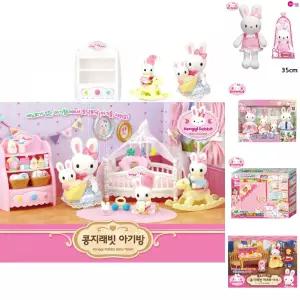 원앤원 콩지래빗 아기방 (TV광고상품)/놀이/장난감/인형/가족/아기/유아/선물/완구/애착/토끼/여아/역할