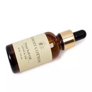 초초맛트 건조양모볼 아로마오일 30ML 에센셜오일