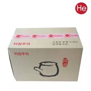 HE 택배전용 아웃박스 60장 / 한약박스 크라프트 포장 포장용