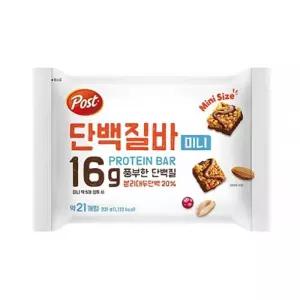 (231gx1개) 포스트 단백질바 미니/간식/사무실/탕비실/맛있는/영양바/학생/수험생/간편/회사/휴식/가정