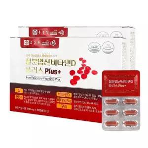 [하프클럽/기타]종근당 철분 엽산 비타민D 플러스 500mg x 60캡슐 x 2박스 TWL