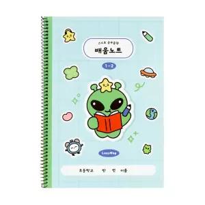 아트박스 게왹이 배움노트